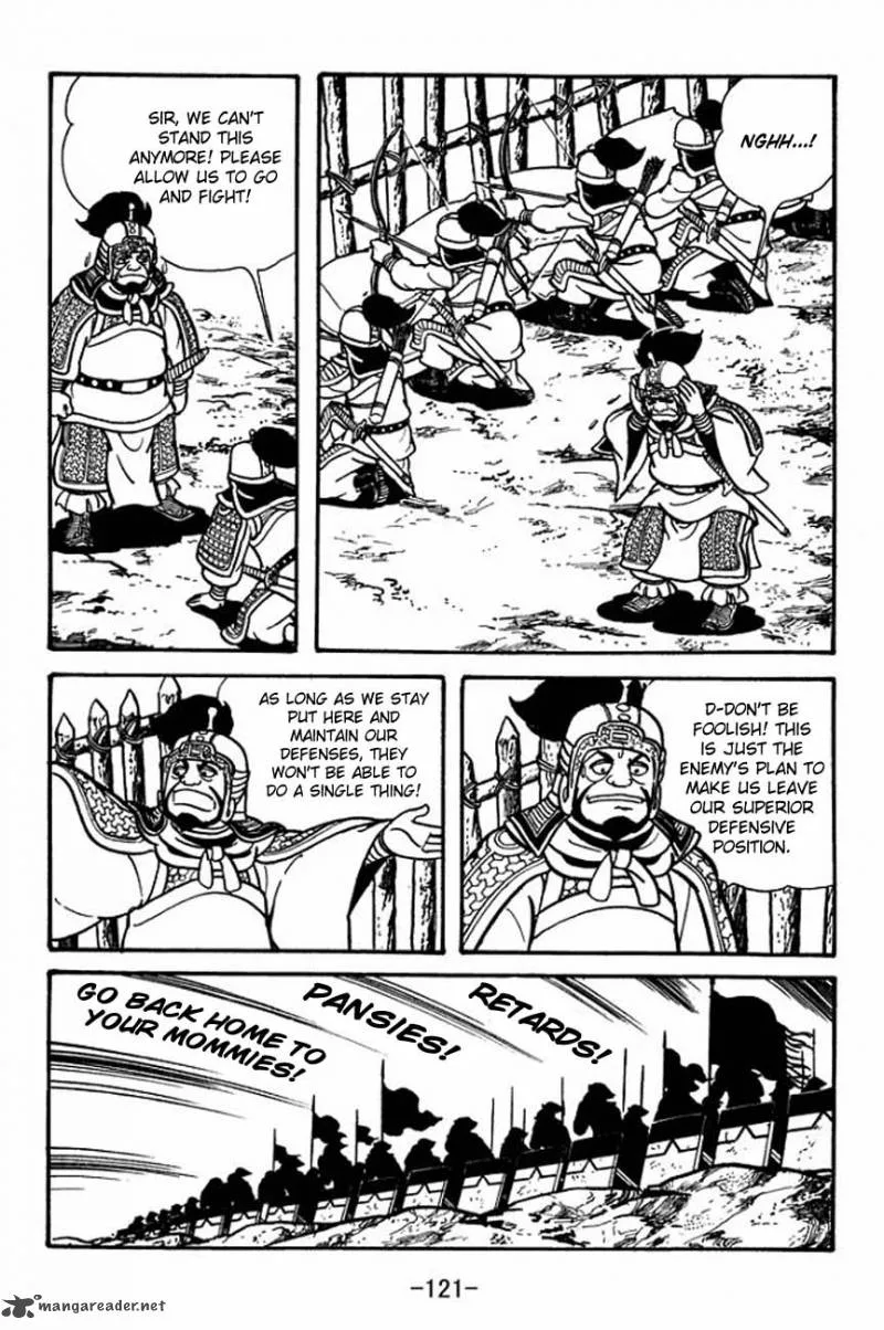 Sangokushi Chapter 86 page 5