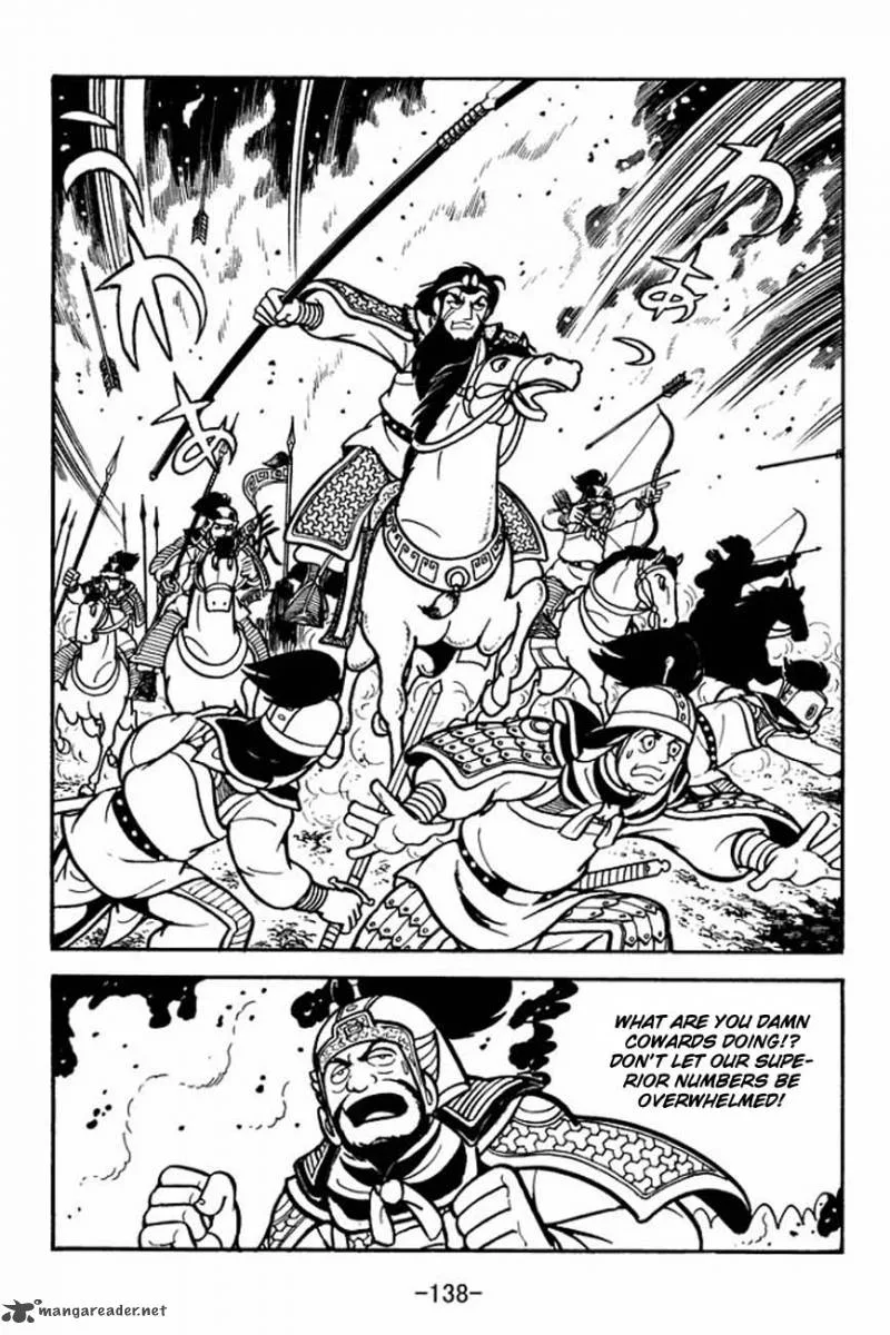 Sangokushi Chapter 86 page 22