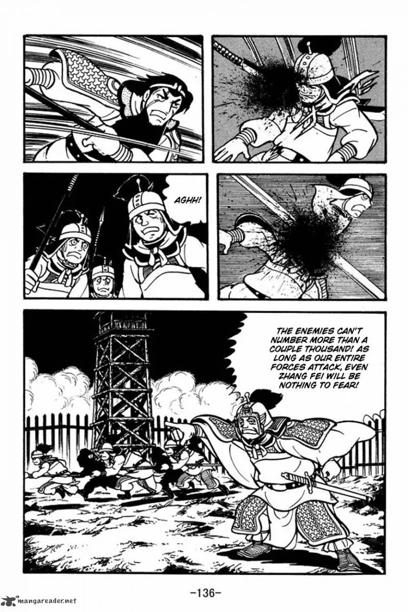 Sangokushi Chapter 86 page 20