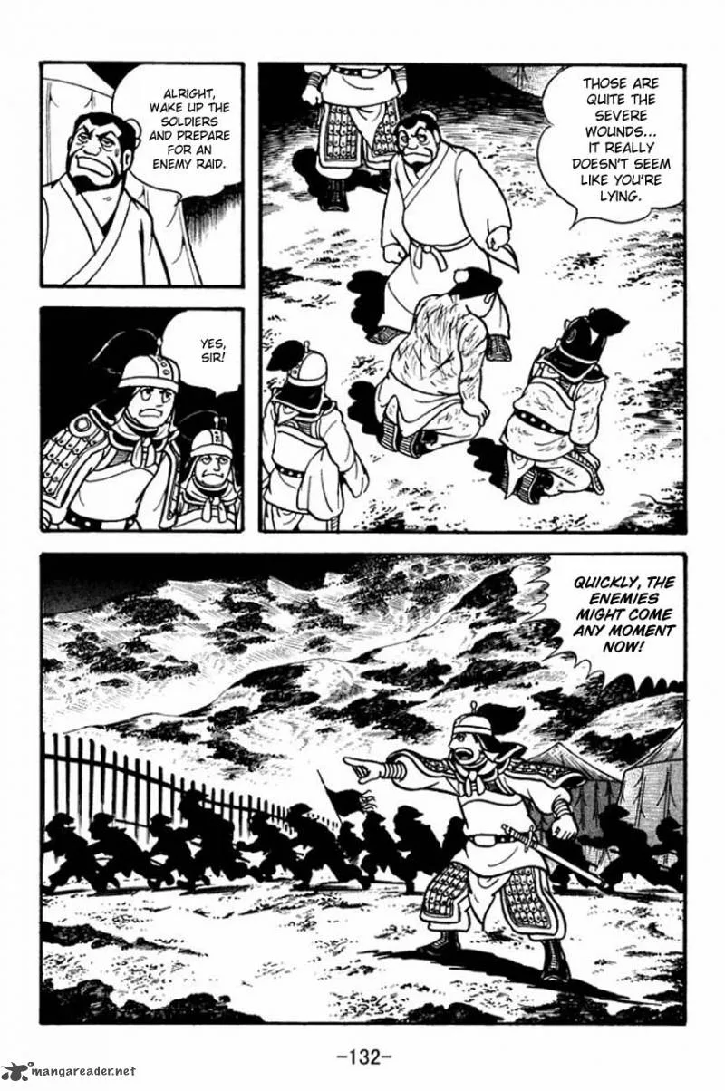 Sangokushi Chapter 86 page 16