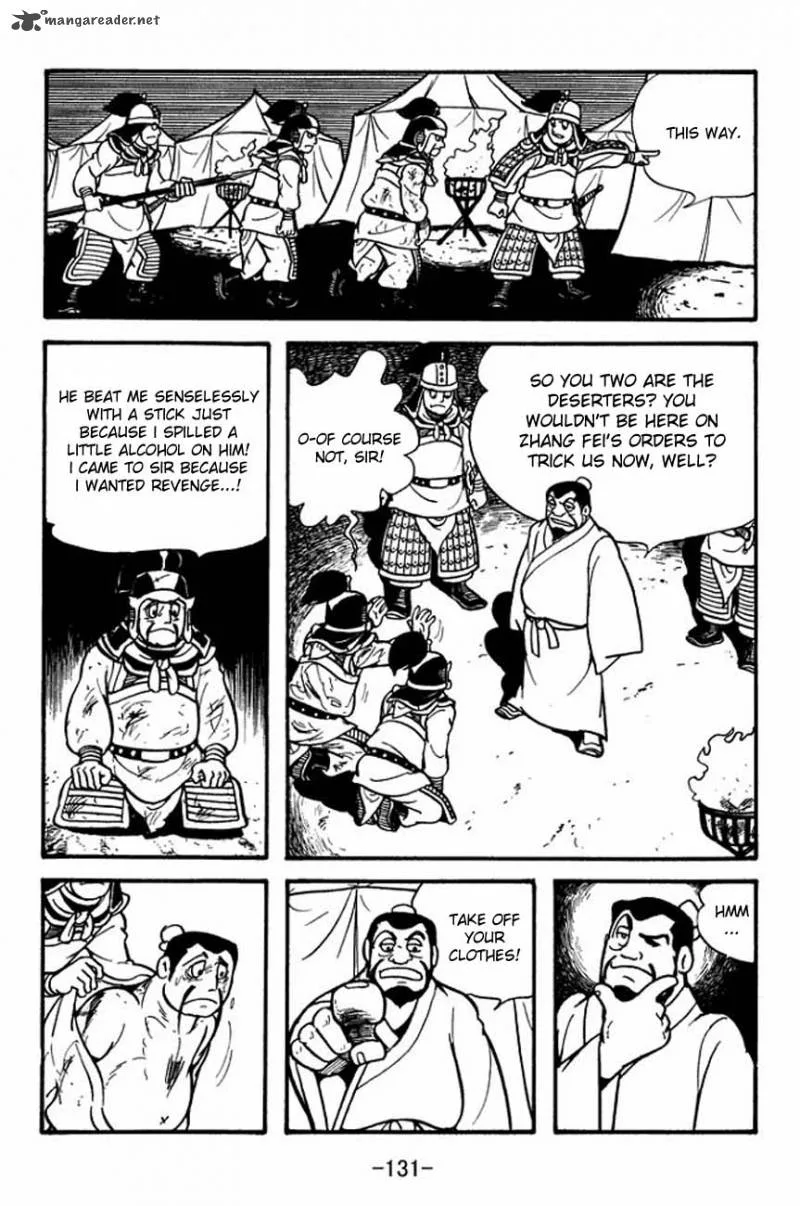 Sangokushi Chapter 86 page 15