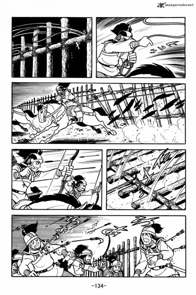Sangokushi Chapter 86 page 18