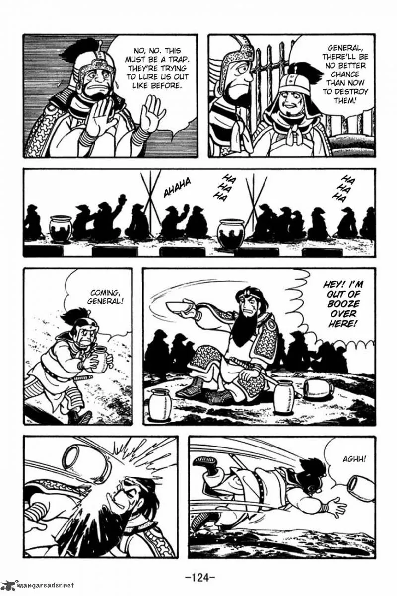 Sangokushi Chapter 86 page 8