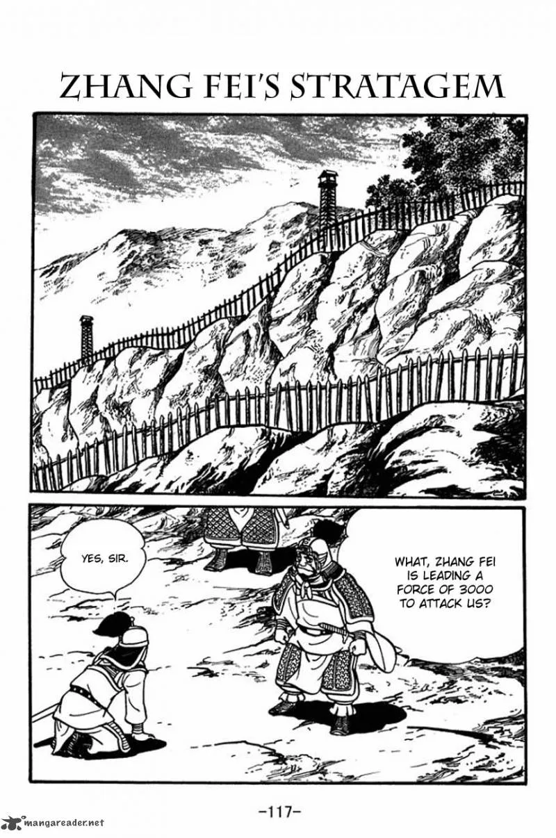 Sangokushi Chapter 86 page 1