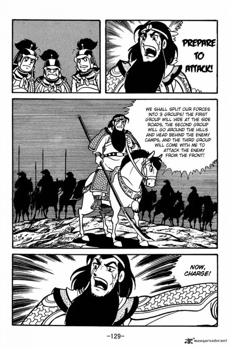 Sangokushi Chapter 86 page 13
