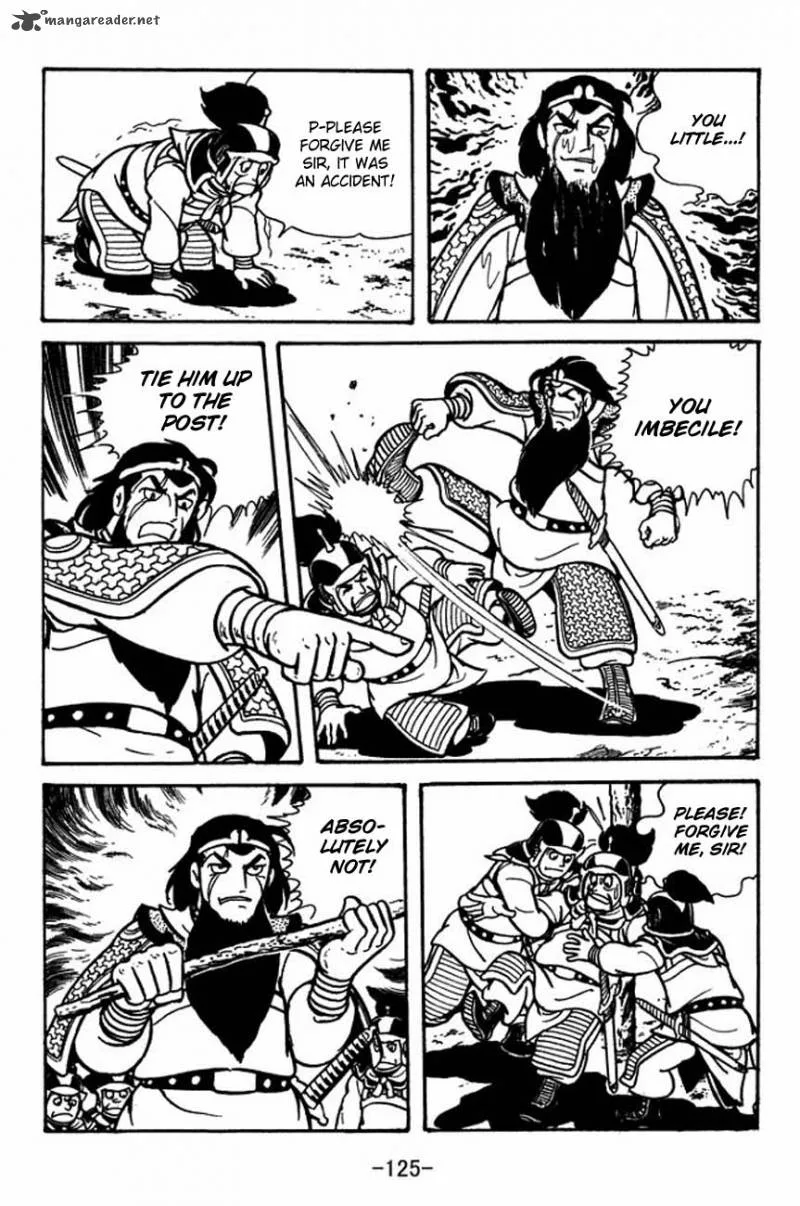 Sangokushi Chapter 86 page 9