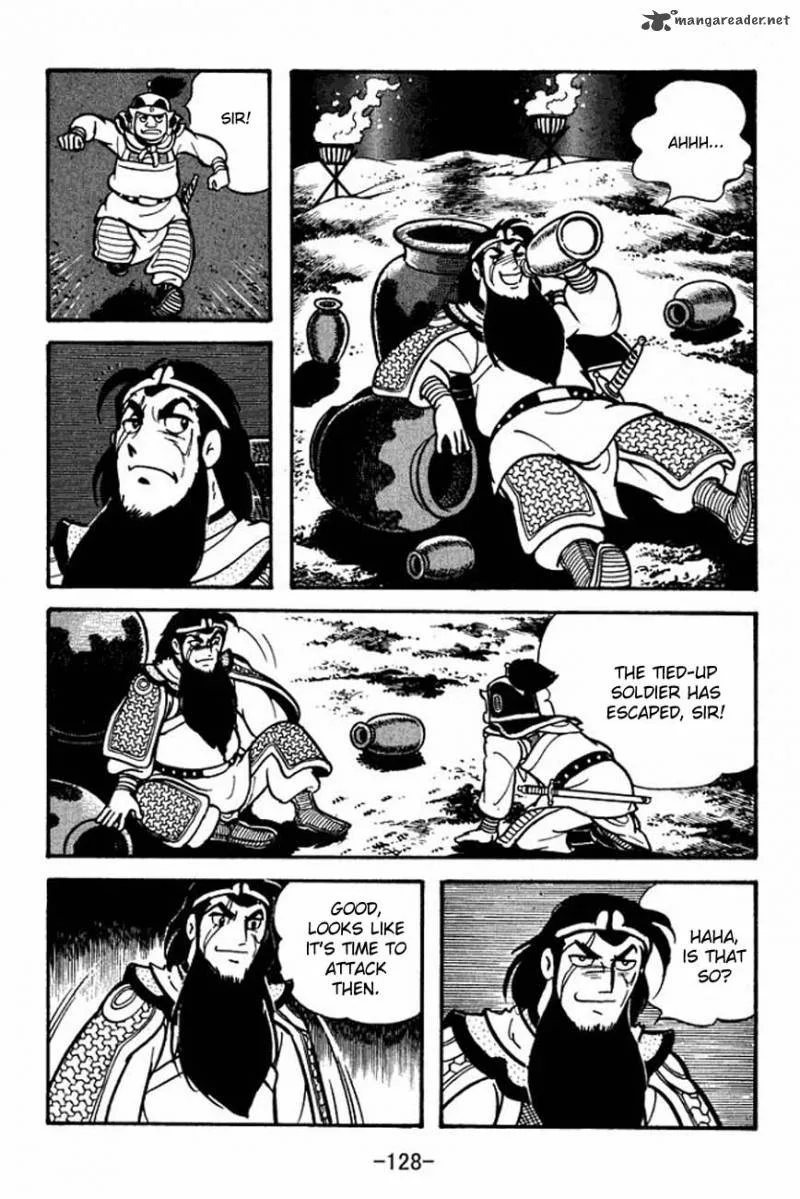 Sangokushi Chapter 86 page 12