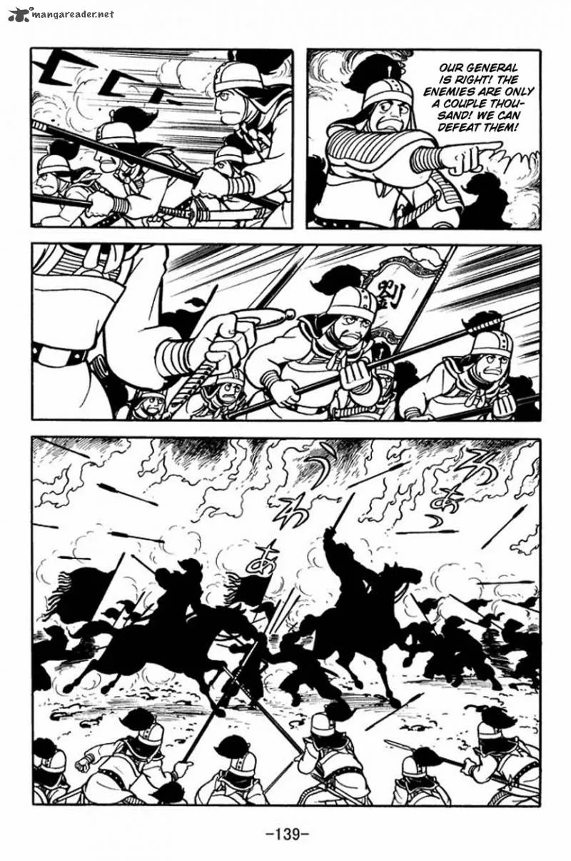 Sangokushi Chapter 86 page 23