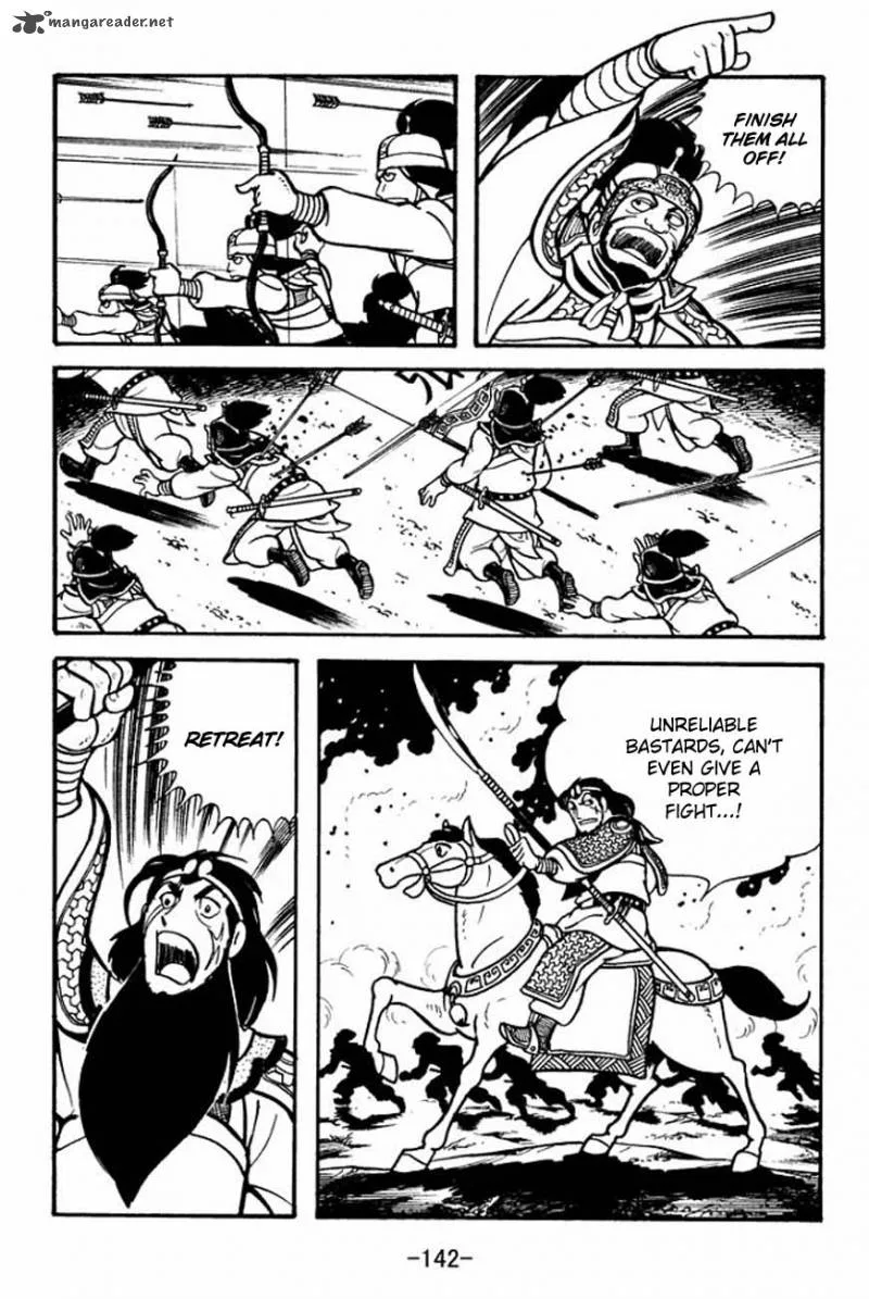 Sangokushi Chapter 86 page 26