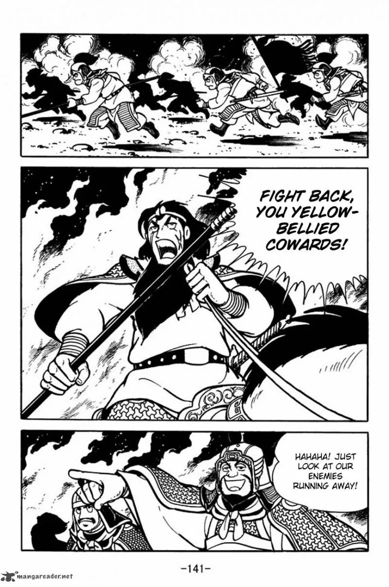 Sangokushi Chapter 86 page 25