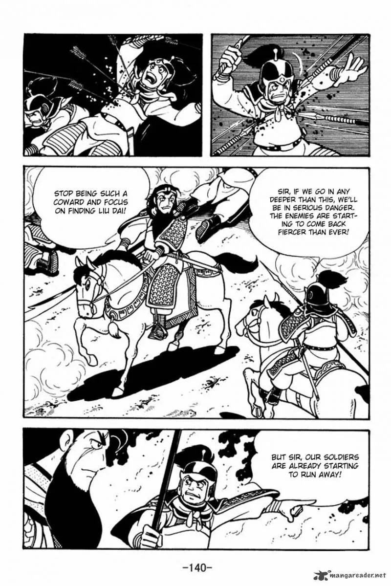 Sangokushi Chapter 86 page 24