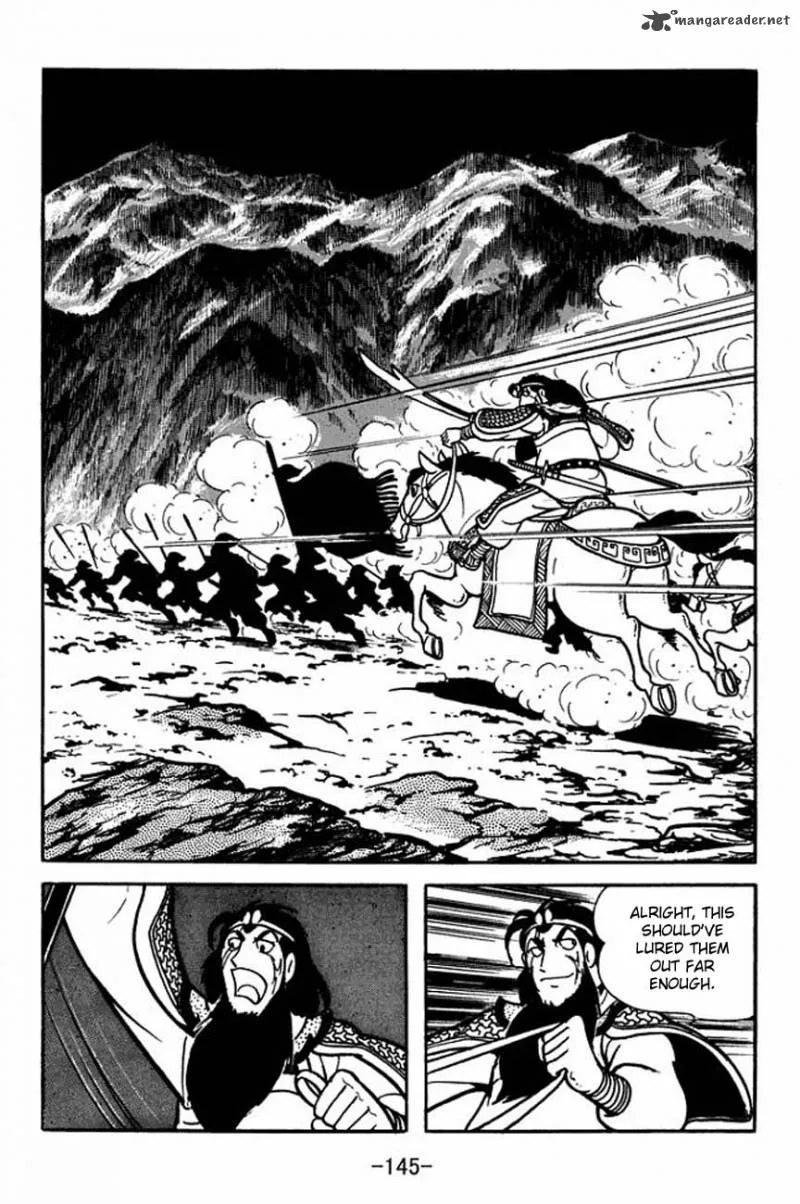Sangokushi Chapter 86 page 29