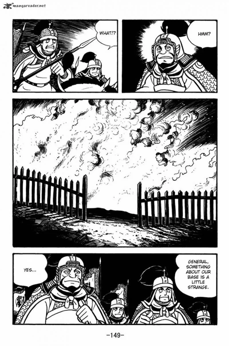 Sangokushi Chapter 86 page 33
