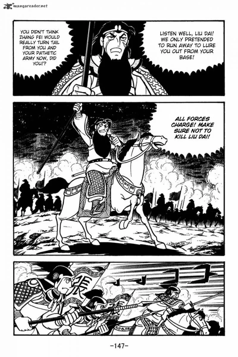 Sangokushi Chapter 86 page 31