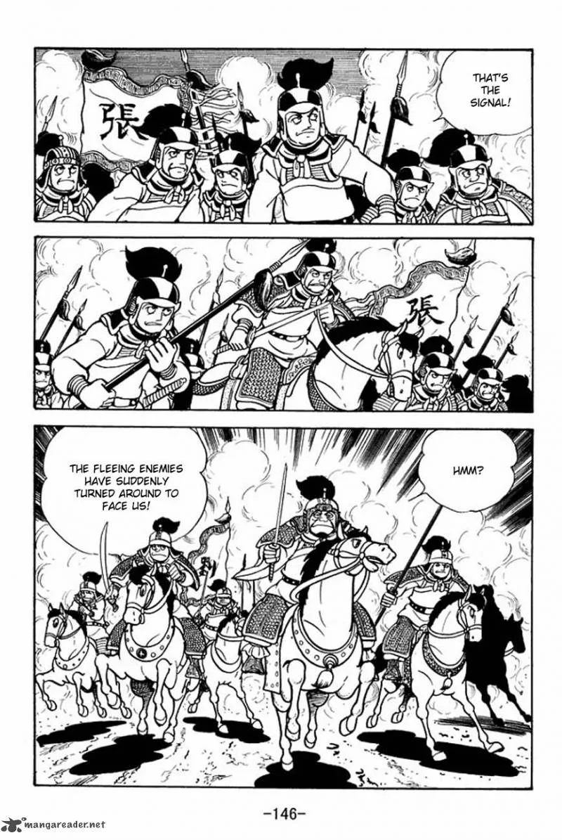 Sangokushi Chapter 86 page 30