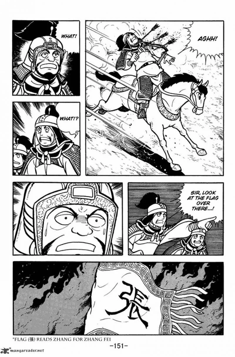 Sangokushi Chapter 86 page 35