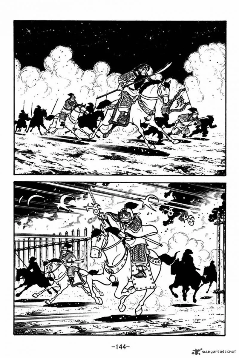 Sangokushi Chapter 86 page 28