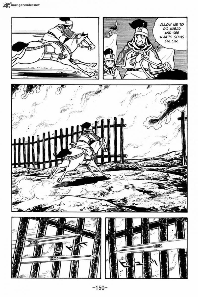 Sangokushi Chapter 86 page 34