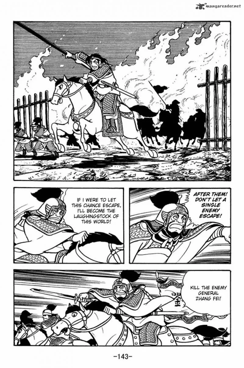 Sangokushi Chapter 86 page 27