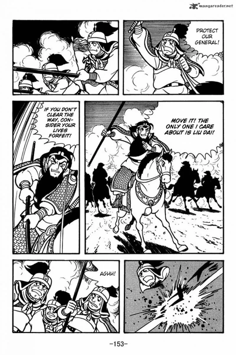 Sangokushi Chapter 86 page 37