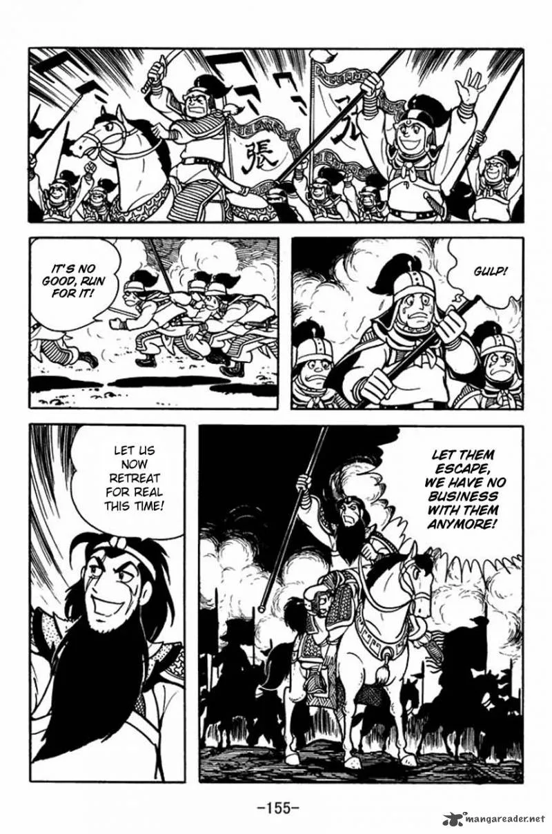 Sangokushi Chapter 86 page 39