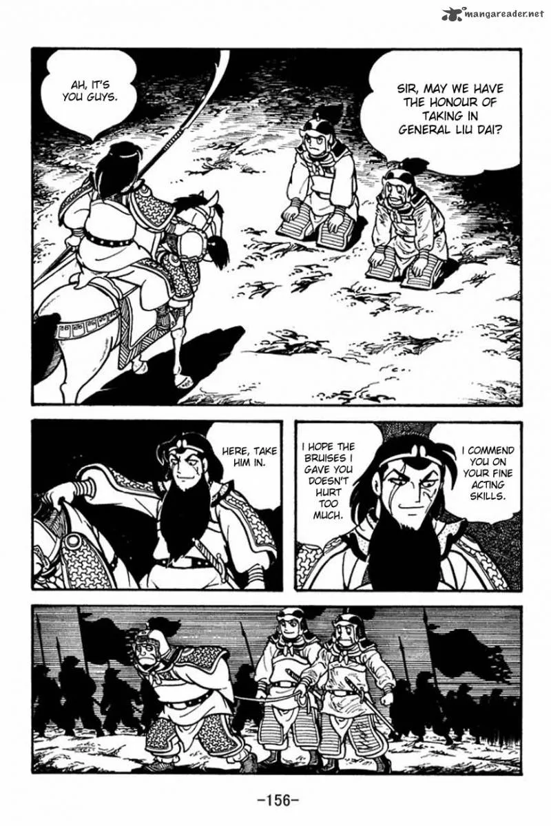 Sangokushi Chapter 86 page 40
