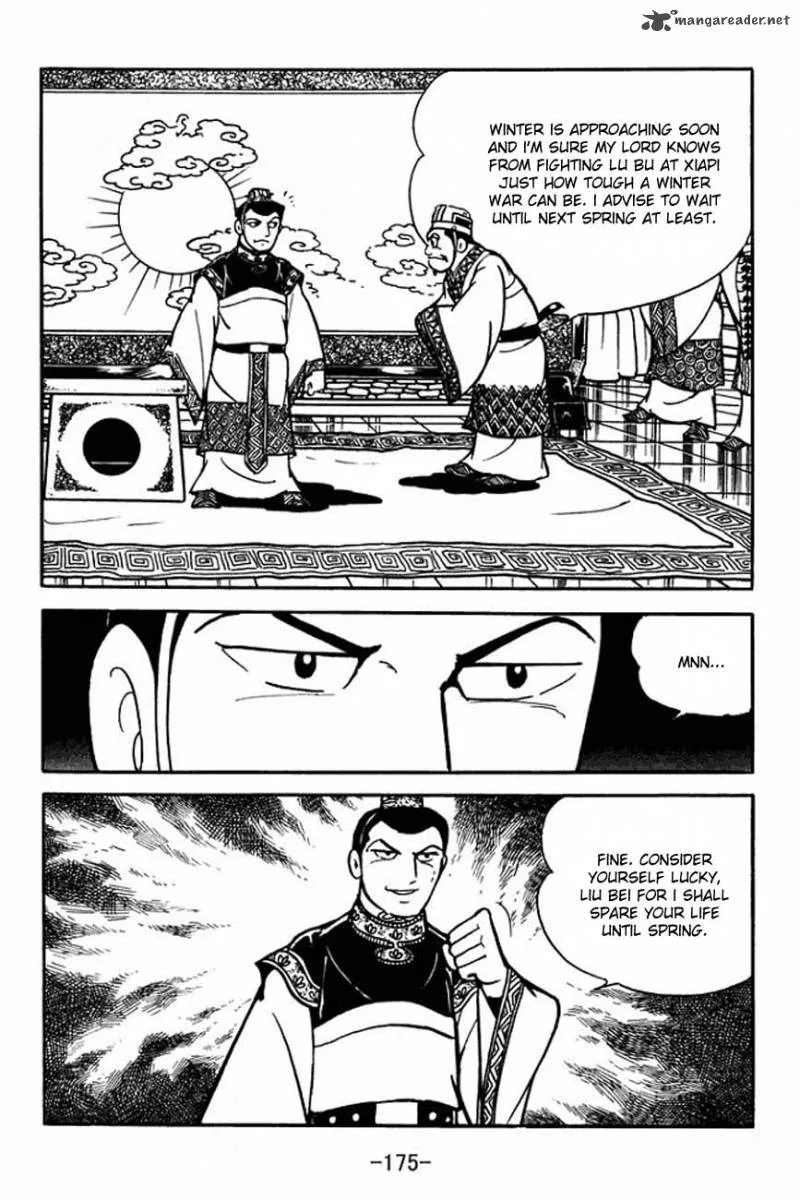 Sangokushi Chapter 87 page 18