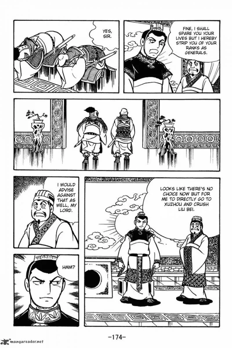 Sangokushi Chapter 87 page 17
