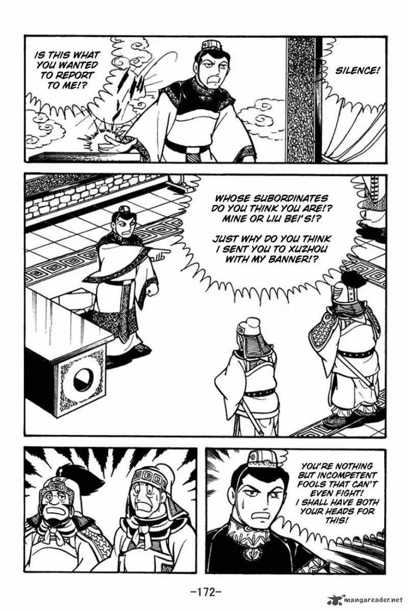Sangokushi Chapter 87 page 15