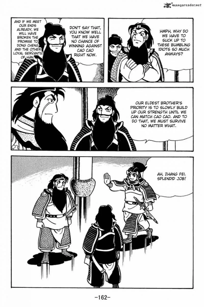 Sangokushi Chapter 87 page 5
