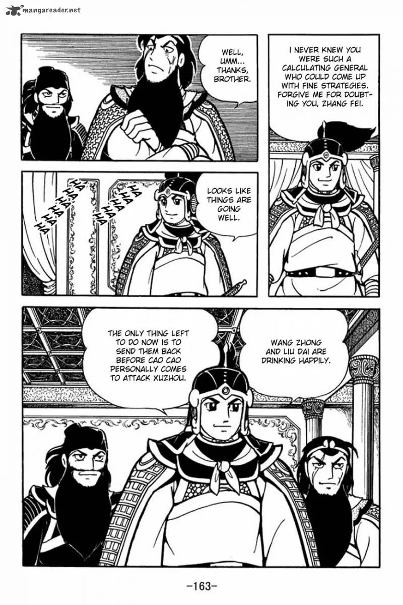 Sangokushi Chapter 87 page 6