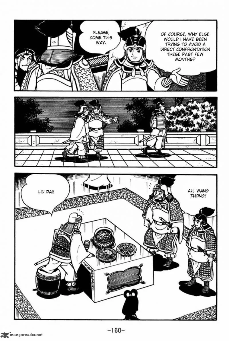 Sangokushi Chapter 87 page 3
