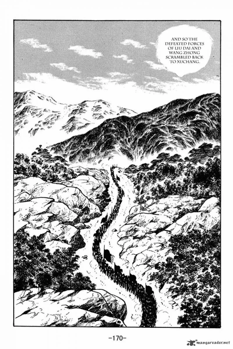 Sangokushi Chapter 87 page 13