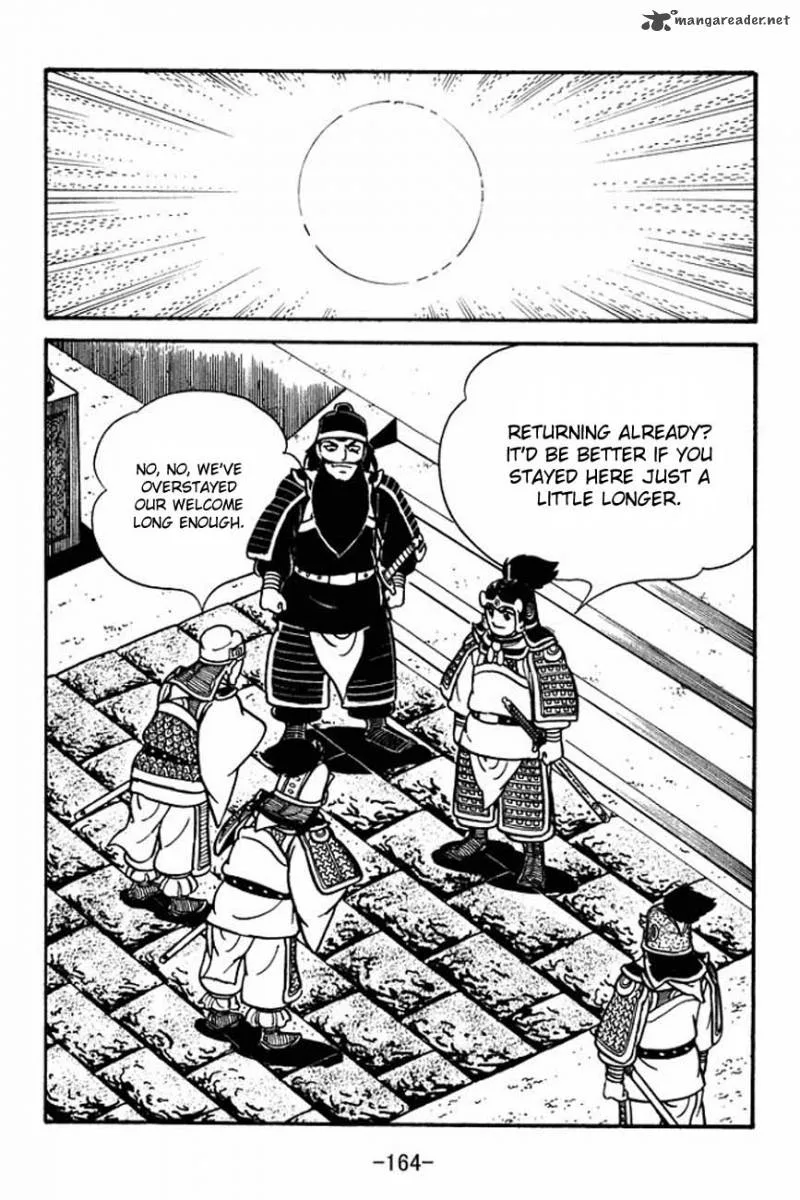 Sangokushi Chapter 87 page 7