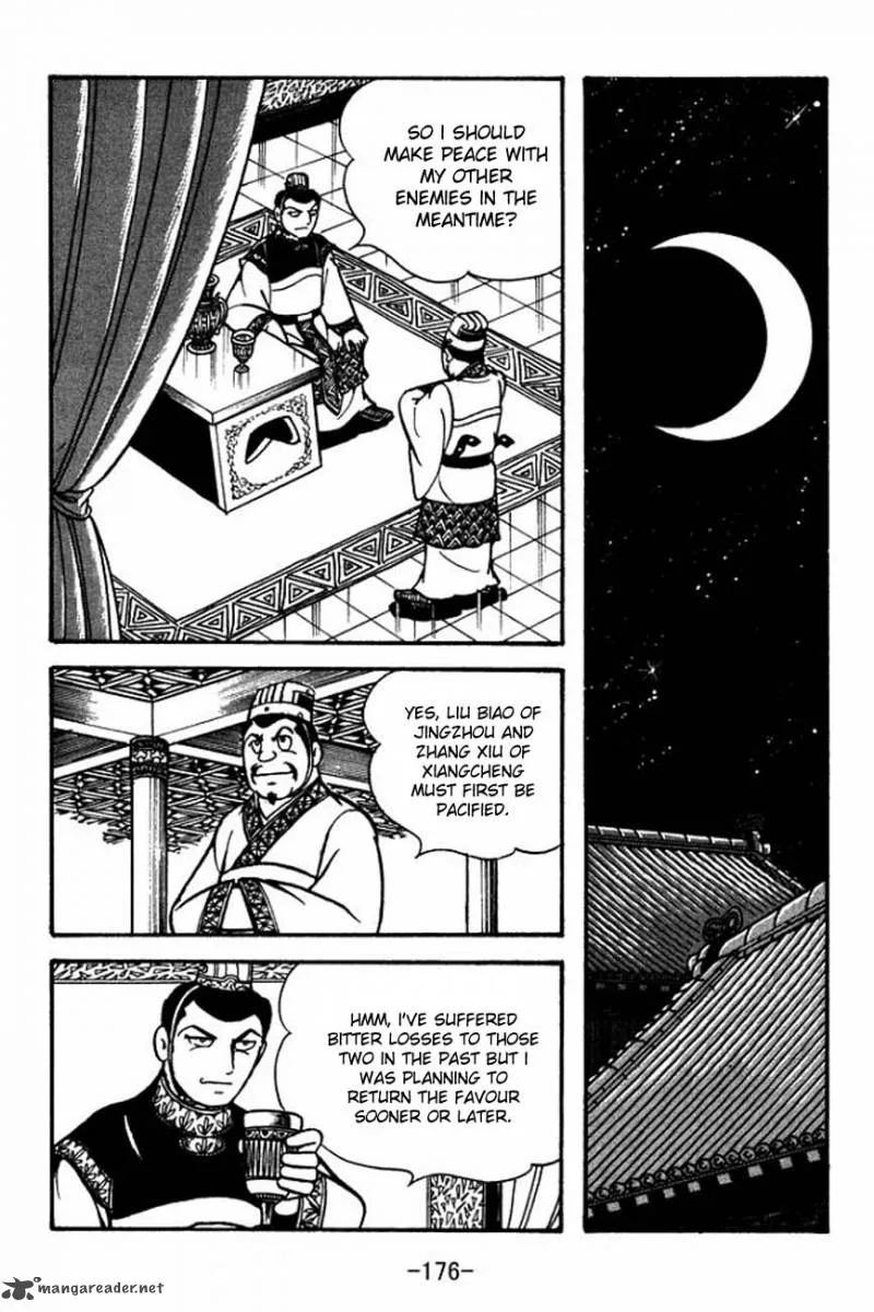 Sangokushi Chapter 87 page 19