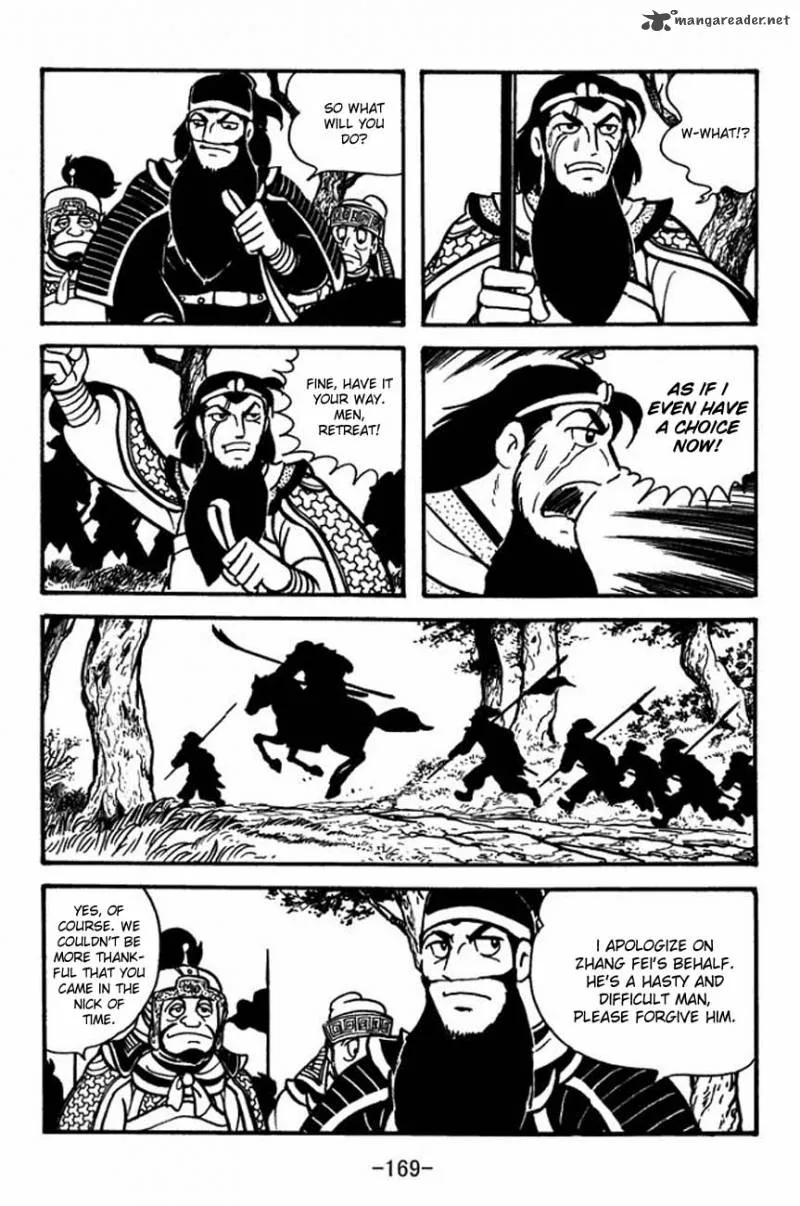 Sangokushi Chapter 87 page 12