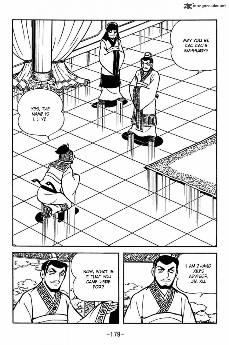 Sangokushi Chapter 87 page 22