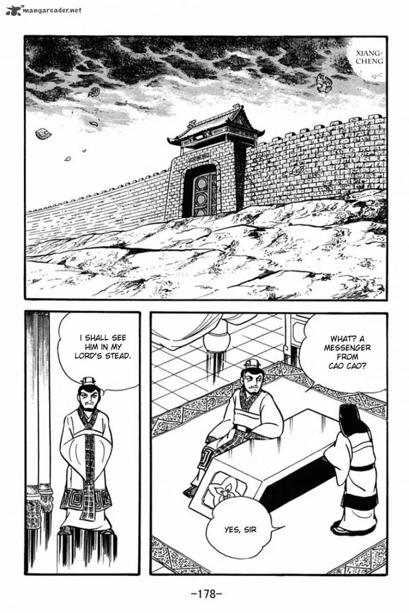 Sangokushi Chapter 87 page 21