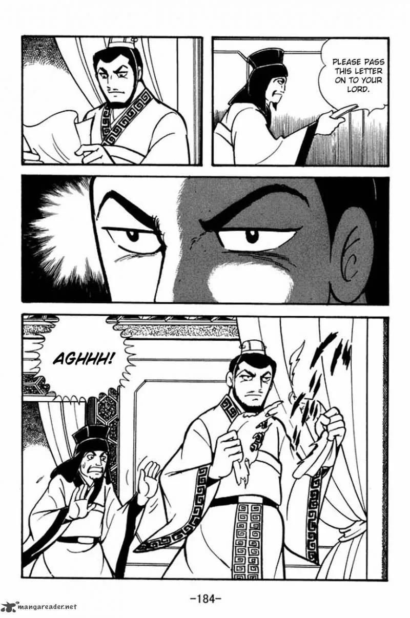 Sangokushi Chapter 87 page 27
