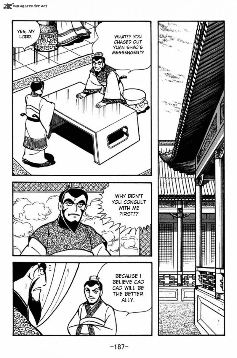 Sangokushi Chapter 87 page 30