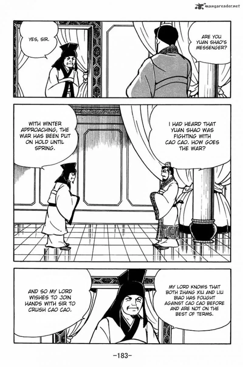 Sangokushi Chapter 87 page 26