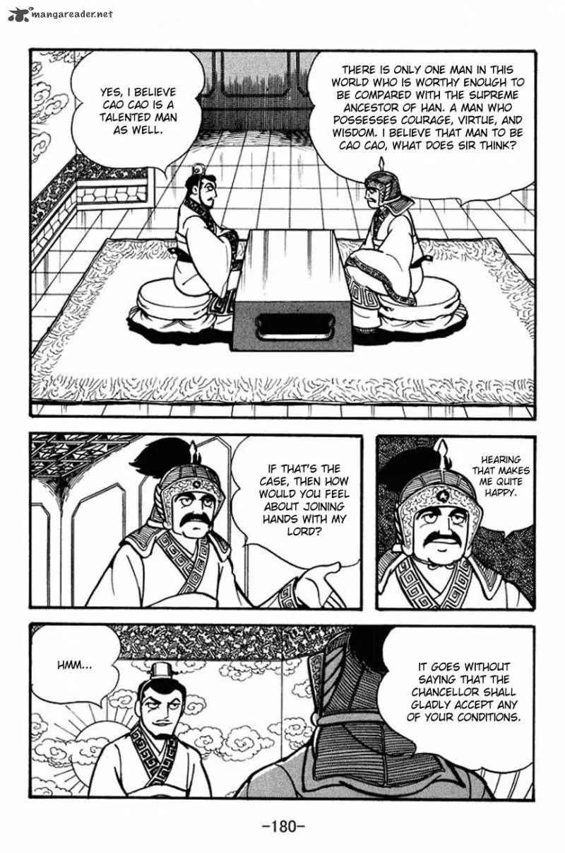 Sangokushi Chapter 87 page 23