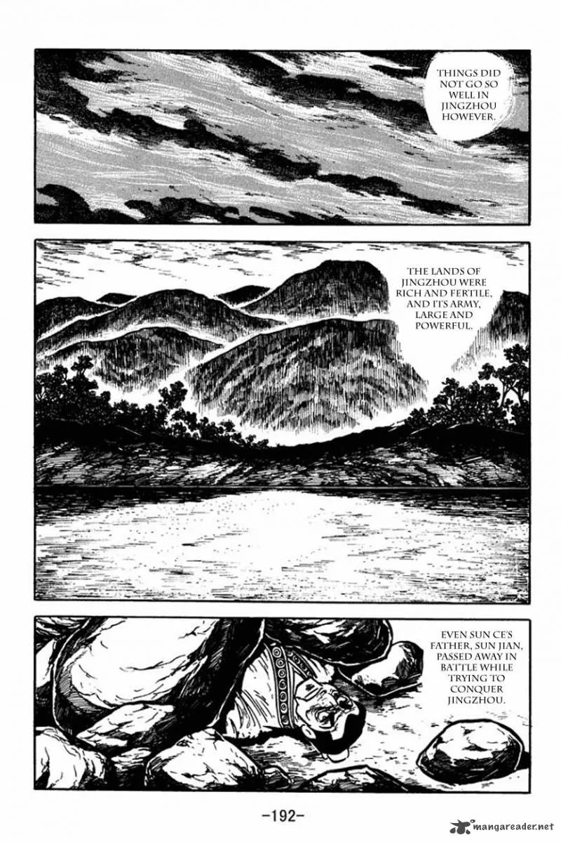 Sangokushi Chapter 87 page 35