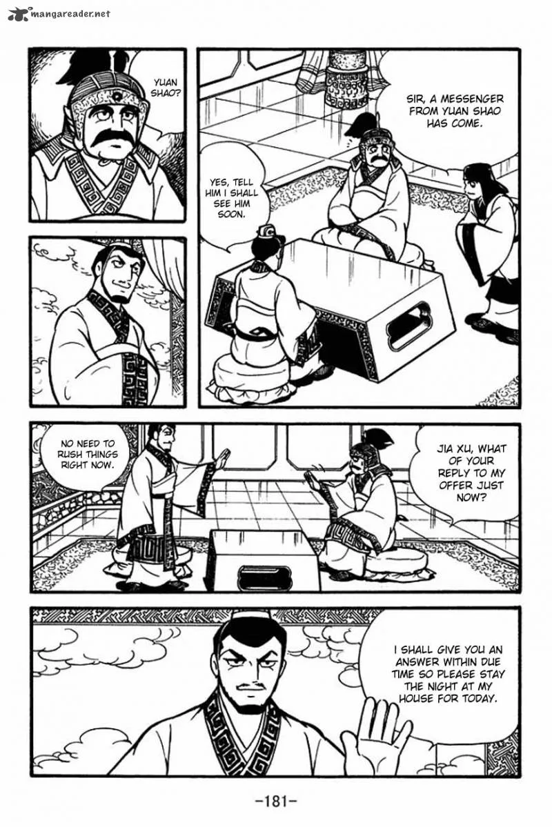 Sangokushi Chapter 87 page 24