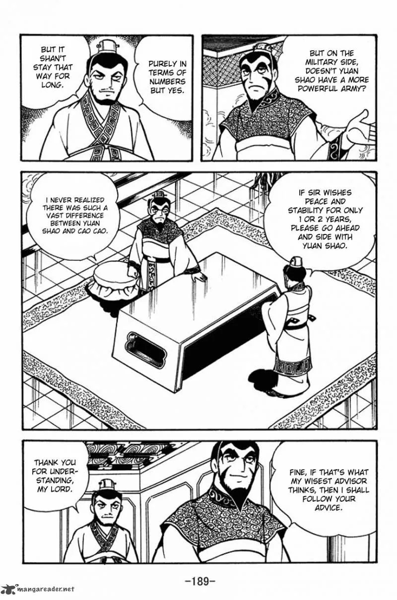 Sangokushi Chapter 87 page 32