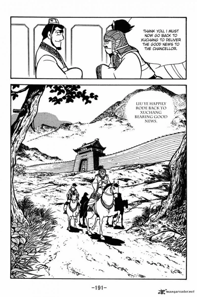 Sangokushi Chapter 87 page 34