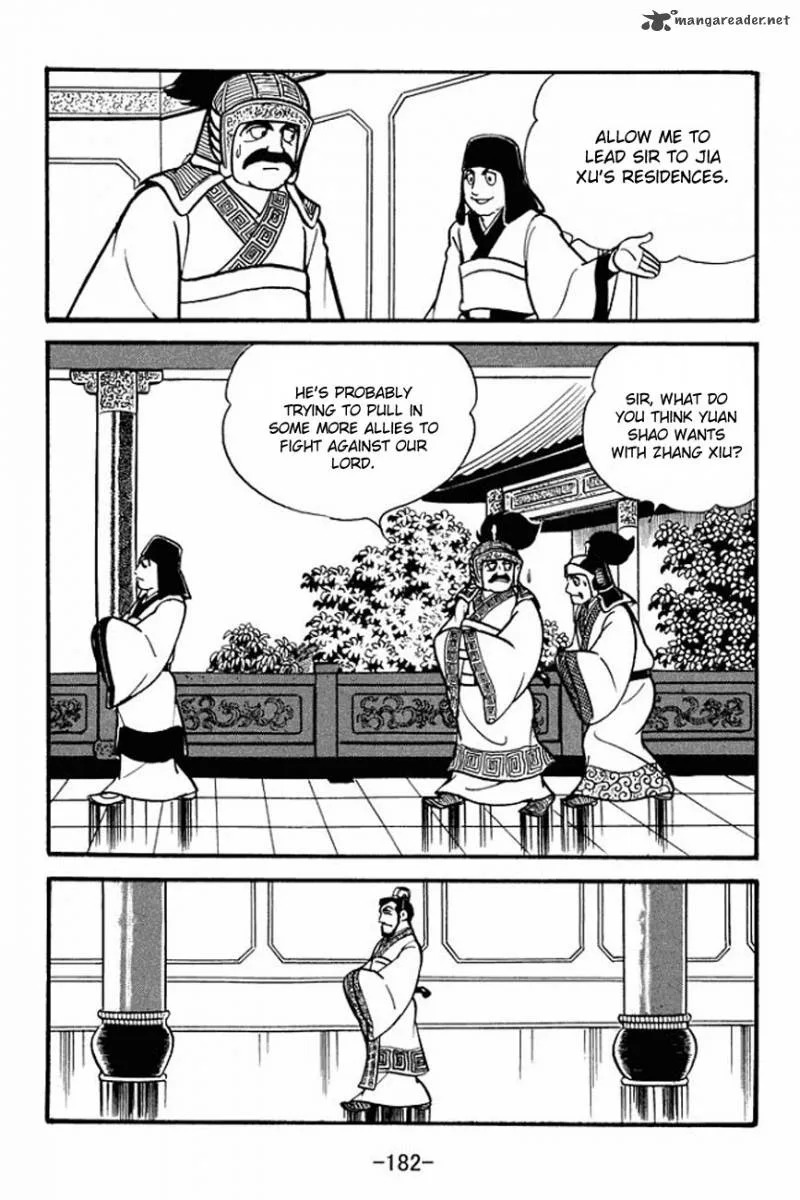 Sangokushi Chapter 87 page 25