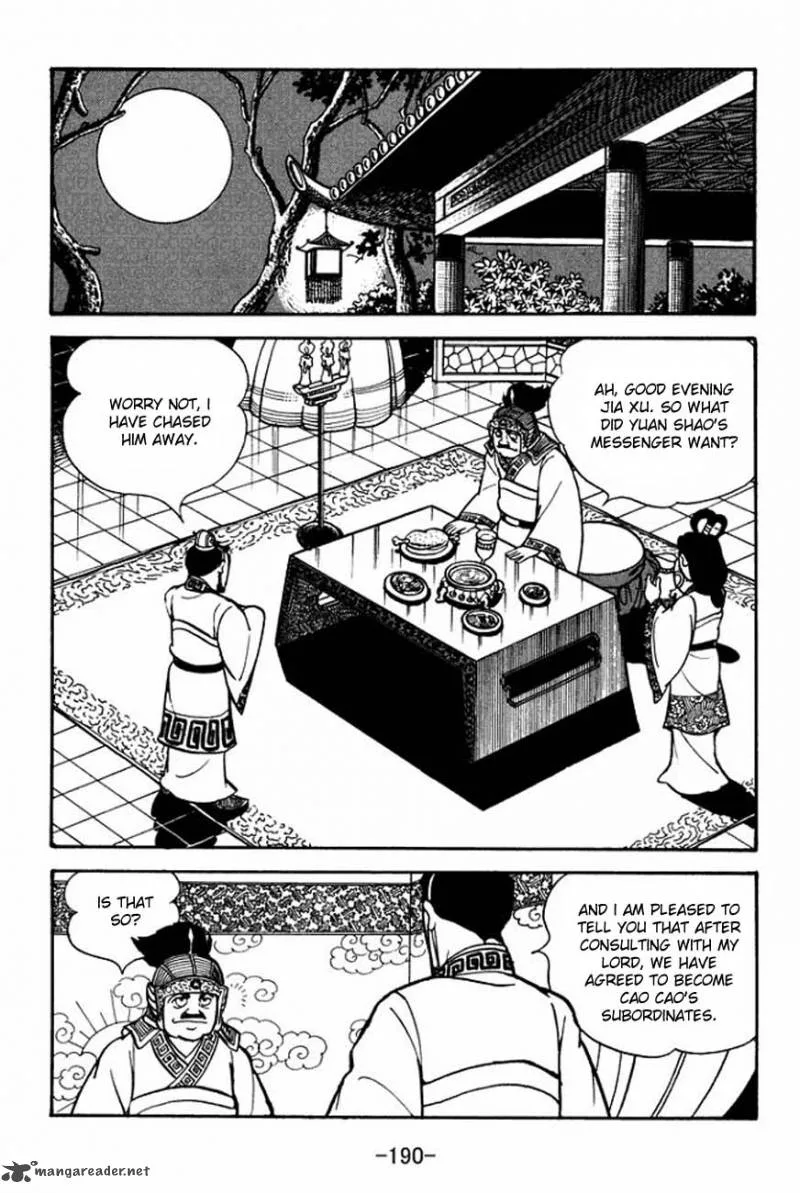 Sangokushi Chapter 87 page 33