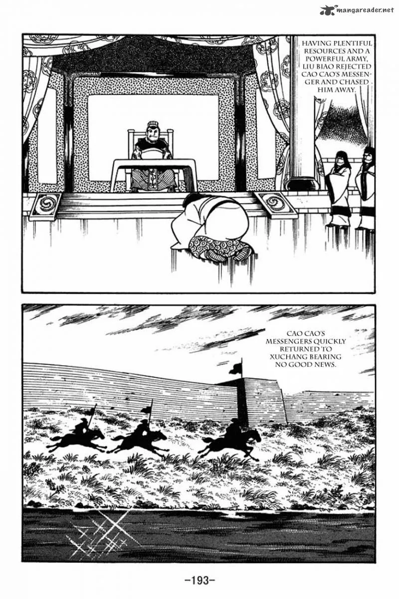 Sangokushi Chapter 87 page 36