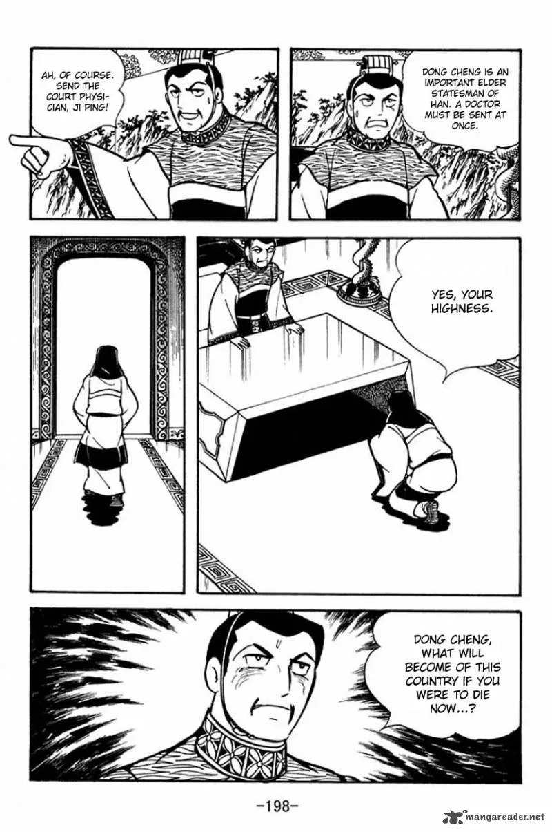 Sangokushi Chapter 88 page 5